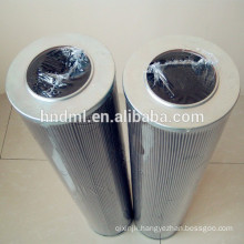 EPE oil filter element 1.901G60A00-0-M stainless steel filter cartridge
FILTER ELEMENT  1.901G60A00-0-M 